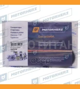 ����������� ������� ����� HKZ0159 ����