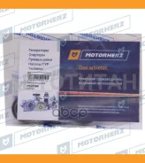 ����������� ������� ����� VW Sharan 1996-2000/ SEAT Alhambra 1996-2002/ FORD Galaxy 1994-2000/ VW Sharan 2000- HKZ0154 ����