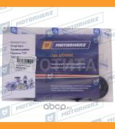 ����������� ������� ����� Honda CR-V III 2006-2012 Motorherz HKZ0219 HKZ0219 ����