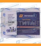 ����������� ������� ����� BMW 1 (E81-E88) 2006-2012, no serv BMW 3 (E90-E93) 2005-2011, no serv HKZ0223 ����