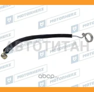 �������� ����� �� ������ � ����� AUDI A4 [B5] 1994-2001, A6 [C5] 1997-2004 VW Passat [B5] 1996-2005 Motorherz HPH0085 HPH0085 ����