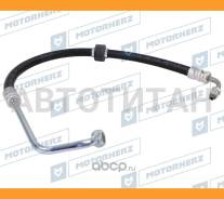 �������� ����� �� ������ � ����� Motorherz HPH0131 HPH0131 ����