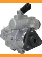 ����� �������������� ���� BMW X5 (E53) 4,4l, 4,8l 2003-2006 ZF/ Rolls-Royce Phantom 2003-2017 Motorherz P1095HG P1095HG ����