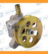����� �������������� ���� Honda Accord VI 1.8/2.0/2.3 1998-2002/ Honda Avancier 1999-2003 Motorherz P1346HG P1346HG ����