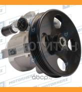 ����� �������������� ���� Daewoo Gentra 2013-2015/ Ravon Gentra 2015-/ Ravon Nexia R3 2016- P1795HG ����