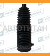 ������� ������� ����� Termoplastic (16*207*58) Mercedes RDZ0080MG ����