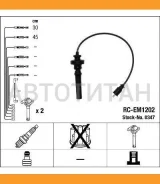 ������� �������������� Mitsubishi Lancer 4G18/4G13 05- NGK 0347 0347 ����