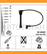 ������� ��������� �-� RC-HD407 0709 ZEF1520, 0300891520, LS337190, LS337, 300701, 7412, 22694541, 1501385, 49385, EPS1501385, 85391, 29506, DKB438, 27...