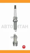 ����� ��������� LMAR6C9 NGK 1679 1679 ����