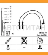 ������� �������������� RCFX49 NGK 2506 2506 ����
