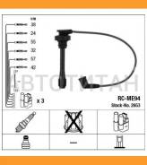 �������� �������� ��������� Mitsubishi Pajero 3,0-3,5 1994-00 NGK 2653 2653 ����