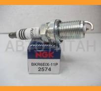 ����� ��������� Iridium MAX Long Life Lexus: GS, IS 2000-05 2574 / BKR6EIX-11P NGK 2574 2574 ����