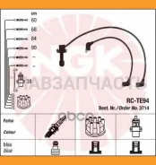 ������� �������������� RCTE94 3714 ����