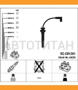 ������� �������������� RC-CR1301 44228 ����