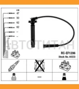 �������� Subaru Legasy/Forester/Outback/Imprez�a 2.0/2.5i 98 44333 �-�� NGK 44333 44333 ����