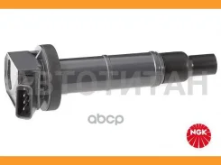 ������� ��������� Toyota RAV 4 II, III 2.0-2.4 VVTi 06.00-/ Previa 2.4 08.00-01.06/ Avensis Verso 2.0 VVT-i 08.01-11.09/ Camry 2.4 11.01-11.06/ Land C...