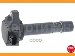 ������� ��������� U5081 HO R16A/R18A/R20A - Accord IX 08-, Civic VII 05-, FR-V (BE) 07- 0880411, 155215, KW470522, EPS1970522, 96422, 880412, 10649, 8...