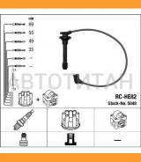 ������� �������� ���������� NGK 5048 NGK 5048 5048 ����