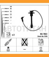 �������� �������� ��������� 5355 / RC-TE51, Toyota Corolla 1.4 04/97-02/00 NGK 5355 5355 ����