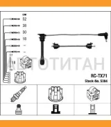 ������� �������������� 5384 RCTX71 NGK 5384 ����