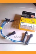 ������� �������������� Toyota 1JZ/2JZ 96- NGK 5381 5381 ����