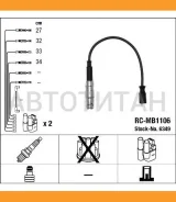 �������� �������� ��������� 6349 / RC-MB1106, MB W2169/W245 1.5-2.0 04 6349 ����