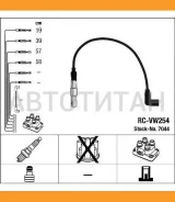 �������� �������� ��������� 7044 / RC-VW254, VW Golf IV/Bora, Skoda Octavia 2.0i 98 NGK 7044 7044 ����