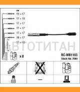 ������� �������������� RCMB1103 7800 ����