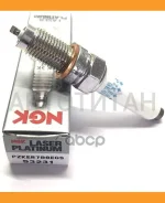 ����� ��������� AUDI A3 1.2-1.4 TFSI 04.12- SEAT Ibiza V 1.4 TSI 10.13-/ Leon, Leon SC, Leon ST 1.2-1,4 TSI 11.12- Skoda Octavia 1.2-1.4 TSI 11.12- VW...