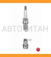 ����� ��������� V-Line VL52 AUDI A3 1.4 TFSI 09/07- VW GOLF 1.4 TFSI V 05/07- Jetta III 05/07- Touran 02/06- Tiguan 09/07- NGK 95262 95262 ����