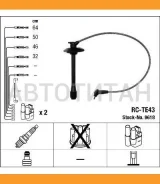 ������� �������������� RCTE43 NGK 9618 9618 ����