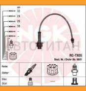 ������� �������������� RCTX05 NGK 9681 9681 ����
