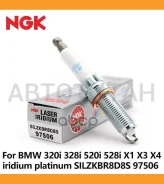 ����� ��������� BMW 1 (F20, F21) 125i 08.11-/ BMW 2 (F23, F22, F87) 220,228i 10.13-/ BMW 3 (F30, F35, F80, F34, F31) 320,328i 10.11-/ BMW 4 (F36, F33...