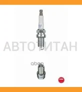 ����� ��������� 2687 Mitsubishi 4B12 OutlanderXL 06- FR6EI ����