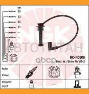 �������� �������������� �������� 8542 FORD NGK RCFD808 RCFD808 ����