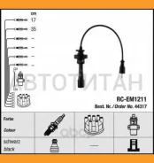 �������� �������������� �������� 44317 Mitsubishi Airtrek I, Mitsubishi Lancer, Mitsubishi Lancer Cargo NGK RCEM1211 RCEM1211 ����
