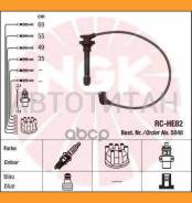 �������� �������������� �������� 5048 Honda NGK RCHE82 RCHE82 ����