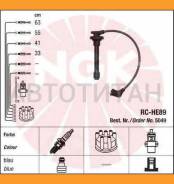 �������� �������������� �������� 5049 Accord F20B, H22A, H23A CD6, CD8, CF2 94-97 NGK RCHE89 RCHE89 ����