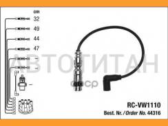 �������� �������������� �������� 44316 NGK RCVW1110 RCVW1110 ����