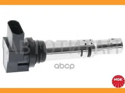 ������� ��������� 48003 AUDI A3 1.4-1.6 03-12, Skoda Fabia I-II 1.2-1.4 99-14 / Octavai(1U/1Z) 1.4-1.6 00-13 / Rapid 1.2-1.6 12 / Roomster 1.2-1.6 06...