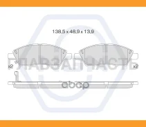 ������� ��������� �������� ������������ | ����� | Nissan Almera(N17) 11 / Micra(K13) 10 / Note(E12) 15 / Tiida(C11) 04 NGN 3501261 3501261 ����
