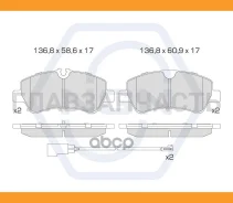 ������� ��������� �������� ������������ | ��� | FORD Transit 2.2D 12 / Tourneo 2.2D 12 NGN 3501251 3501251 ����