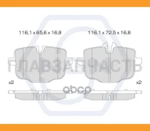 ������� ��������� �������� ������������ | ��� | BMW 5(F10) 09 NGN 3501302 3501302 ����