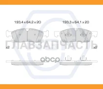 ������� ��������� �������� ������������ | ����� | Mercedes-BENZ GL350D(X166) 12 / ML250D-400(W166) 11 / GLS350D-400(X166) 15 3501443 ����