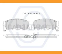 ������� ��������� �������� Ceramic Technology | ����� | Mazda 6 1.8-2.5 07 3501402 ����