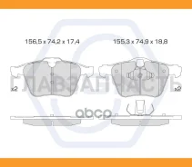 ������� ��������� �������� Ceramic Technology | ����� | Vovlo S60 2.0-3.0T 10 / S80 1.6-3.0T 08 / XC70 2.4D-3.2 07, FORD Galaxy 2.0-2.2D 08 / S-Max 2....