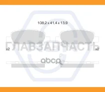 ������� ��������� �������� ������������ | ��� | 3501836 ����