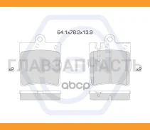 ������� ��������� �������� ������������ | ��� | Mercedes-BENZ C(W203) 01 / E(W210) 95 NGN 3501904 3501904 ����