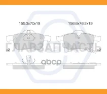 ������� ��������� �������� ������������ | ����� | OPEL Astra H 04 / Meriva 03 / Zafira B 05 NGN 3501966 3501966 ����