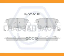 ������� ��������� �������� ������������ | ��� | Hyundai i30(GD) 1.4-1.6D 11, KIA Ceed 1.4-1.6D 12 / Cerato 1.6-2.0 13 / Optima 1.7D-2.0 12 3501980 ���...